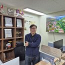 비자행정센터 행정사사무소 이미지