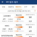 엠클럽 - 제주시 신광로 53 | 엠클럽