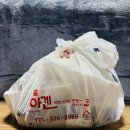 아겐족발 - 의정부시 시민로146번길 7 | 아겐족발