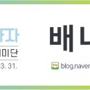 연곡리 마을회관 이미지