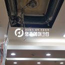 삼성에어크린 이미지