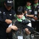연평중학교 연합뉴스