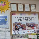 송영장어구이 | [천안 송영숯불장어구이] 장어와 완벽한 밑반찬까지 / 천안 장어맛집