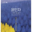 아람빌딩 이미지