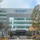 정수종합설비 이미지