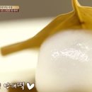 의령농가밥상