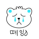 원조뚝배기식당