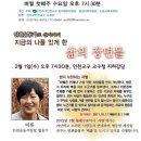 (주)미류가 이미지