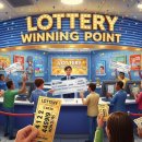 씨유 파주신촌점 이미지