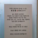 대봉참숯갈비 이미지