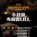 모멘트뮤직음악학원