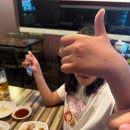 우림호프