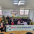 송정리 경로당 이미지