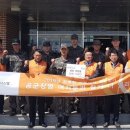 수호 시스템 이미지