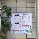 한라산도야지세화점 | 제주여행/제주돼지고기/제주돼지갈비/제주고기맛집] 홀리싯커피서플라이&제주 미담&한라산도야지(세화점)