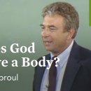 God without a body vs God within a body 이미지