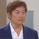 김경보 카카오 검색결과