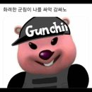 theyus(데이어스)