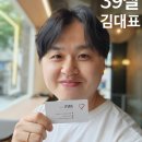 우두실버홈 | 춘천, 가정집 같은 9인 요양원 주사랑실버홈을 소개합니다,♥