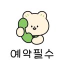 양덕동358 이미지