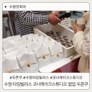 코너케이크스튜디오 - 남양주시 별내5로 41 | 코너케이크스튜디오