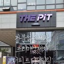 위더스113호