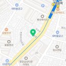 일부러 멀리서 찾아간 부산점집 광명원 찐 후기
