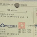 북문식당 이미지