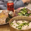 99플레이트 레시피 이미지