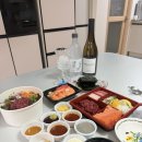 육회품은연어집 - 성북구 동소문로27길 31 | [ 마산맛집 ]경남대 배달맛집 연어사랑 육회품, 연어육회비빔밥 치팅데이 기절맛♥