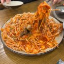 아구마을 | 남해 맛집 아구마을 섞어찜 내돈내산 후기
