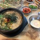 전주콩나물국밥 이미지