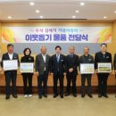 우석 웹이코노미