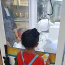 뽑기노리터 이미지