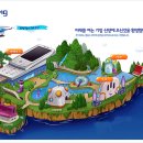 신양개발 이미지
