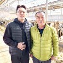 서호목장 이미지