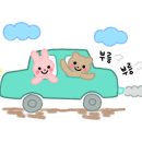 빛이난다의원