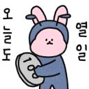 남선공원종합체육관 빙상장 이미지