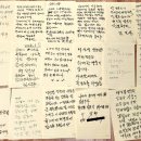 문산현대의원 | ■ 백선엽 장군 영화 '승리의 시작' 전국 상영관 ■