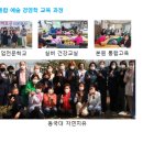 이오공리본꽈샤