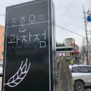 죽도봉 주차장 내 이미지