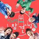 로제트힐 이미지