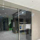 레이 | 부산 레이카운티 2단지,3단지 커뮤니티 후기, 레이카운티 3단지 임장 후기