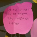 반기문평화랜드 | 음성 반기문 생가 마을, 평화랜드 방문 후기~