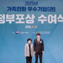 지란지교 이미지