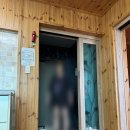 추억관광펜션 이미지