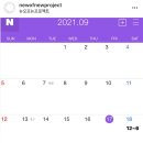 언니카페 이미지