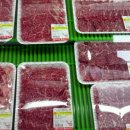 남도프리미엄한우 이미지