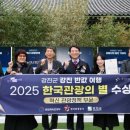 필히 동아일보