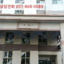 거제2차롯데인벤스가 이미지